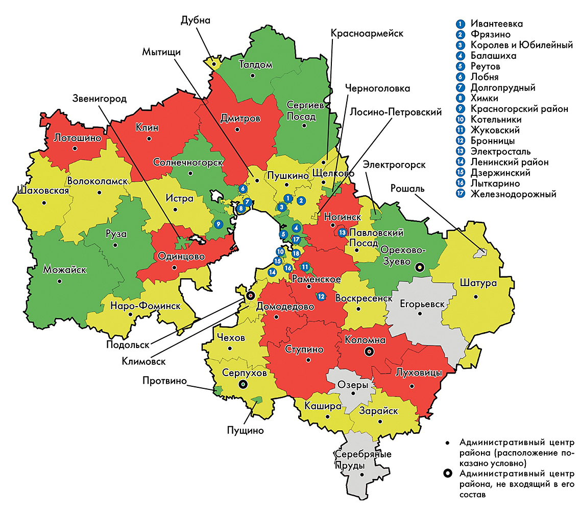 Карта округов Московской области