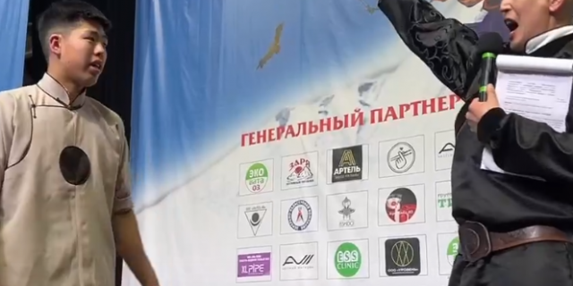 Соревнования япо разбиванию хребтовых костей 2024