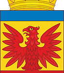 Герб Немецкого национального района