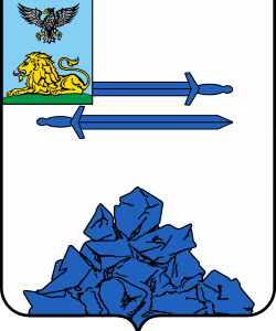 Герб Яковлевского района