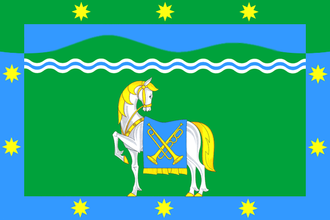 Флаг Курганинского района