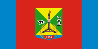 Флаг Шипуновского района