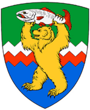 Герб Елизовского района