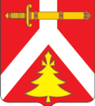 Герб Курагинского района