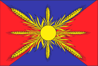 Флаг Алейского района