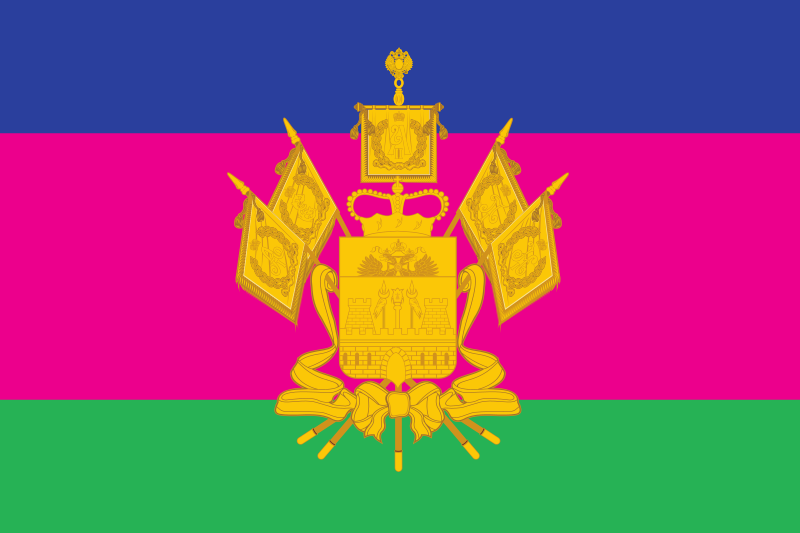 Флаг Краснодарского Края