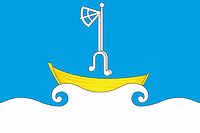 Флаг Холмогорского района
