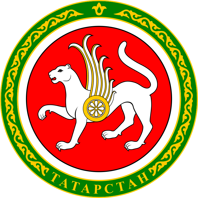 Герб Респблики Татарстан