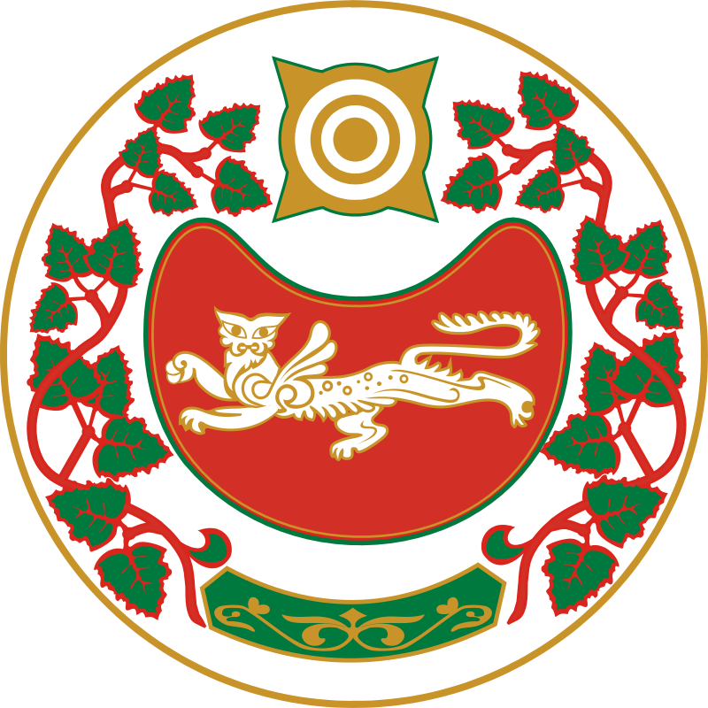 Герб Республики Хакасия