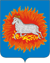 Герб Каргопольского района