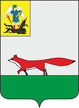 Герб Мезенского района