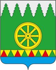 Герб Виноградовского района